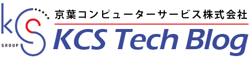 KCS Tech Blog